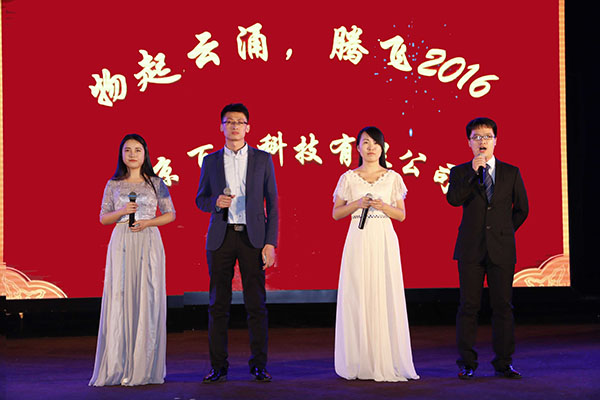 1603076026647017746.jpg 2016012711150021.jpg