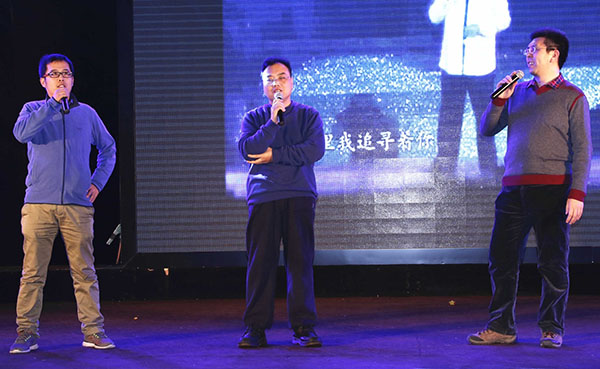 1603076513810020398.jpg 2016012711160033.jpg