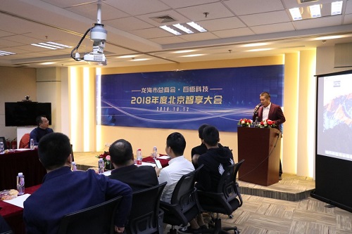 1603433202253034794.jpg 2018101516410054.jpg