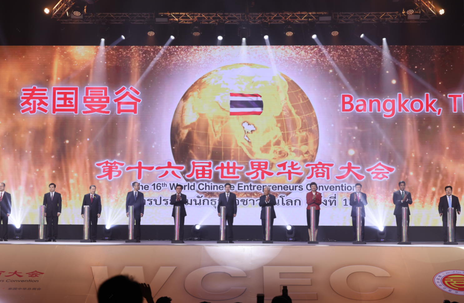 1688723453245094743.png 1688723453245094743.png